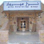 HOTEL MABROUK