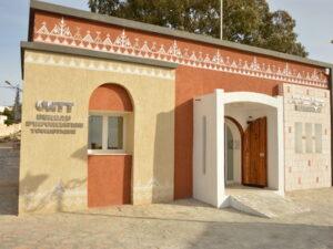 Bureau d’information touristique