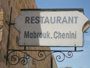 RESTAURANT MABROUK