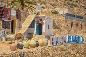 Auberge Ben Ahmed